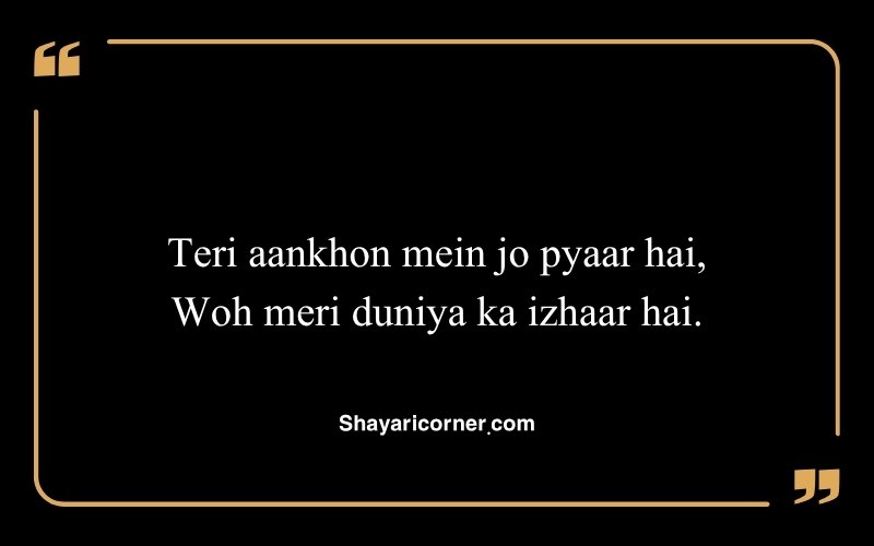 Love Shayari on Eyes in English